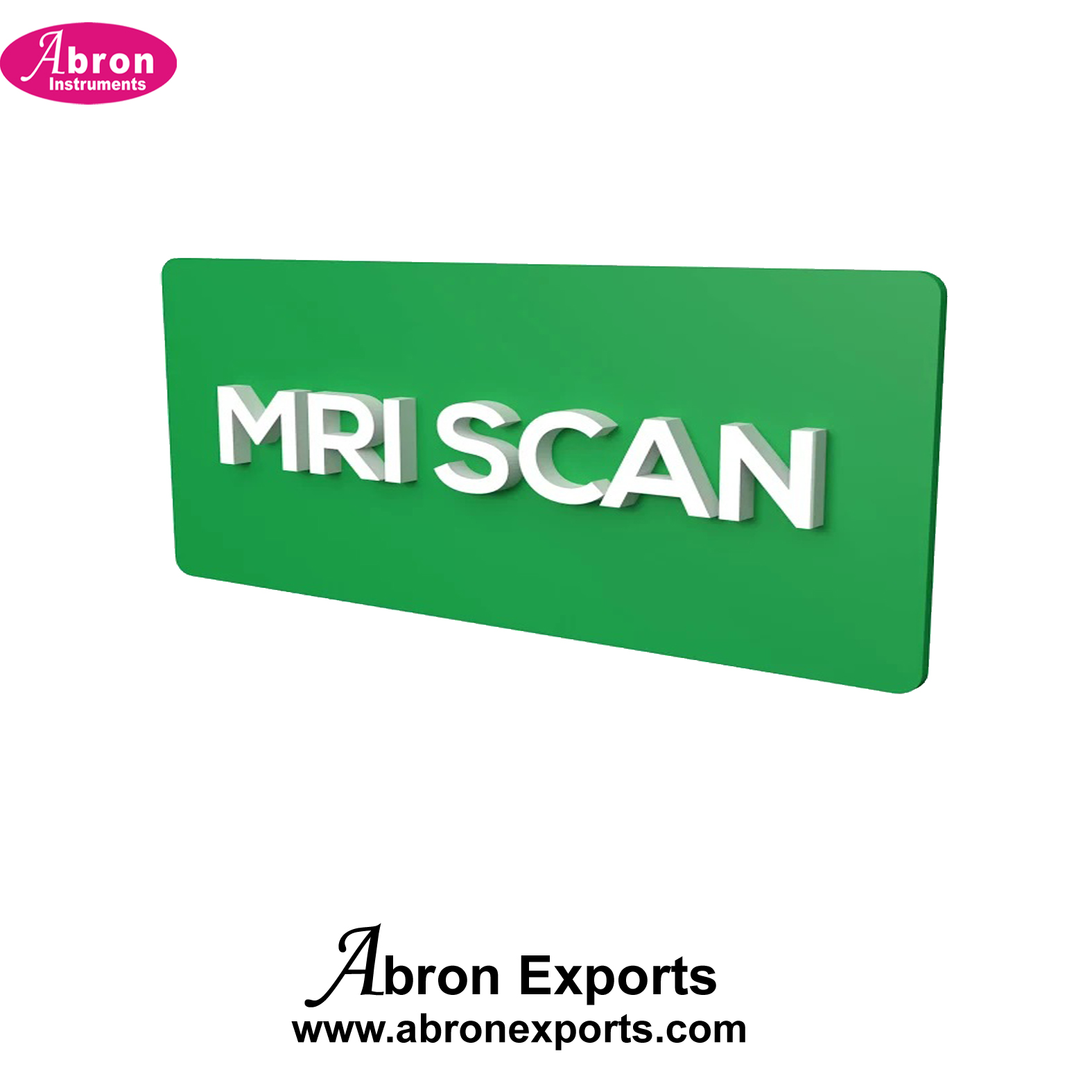 MRI Room Sign Acrylic 12x6Inch Abron ABM-2291LP 